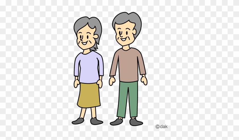 Showing Respect To Elders Clipart Elderly Parents｜pictures - Seniors Clip Art Tranparent #825589