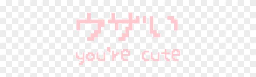 Aesthetic Background Cute Kawaii Favim - Graphics #826935