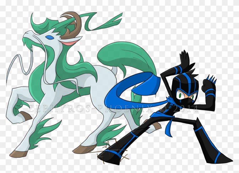 Nikki And Kirin - Nikki And Kirin #827266