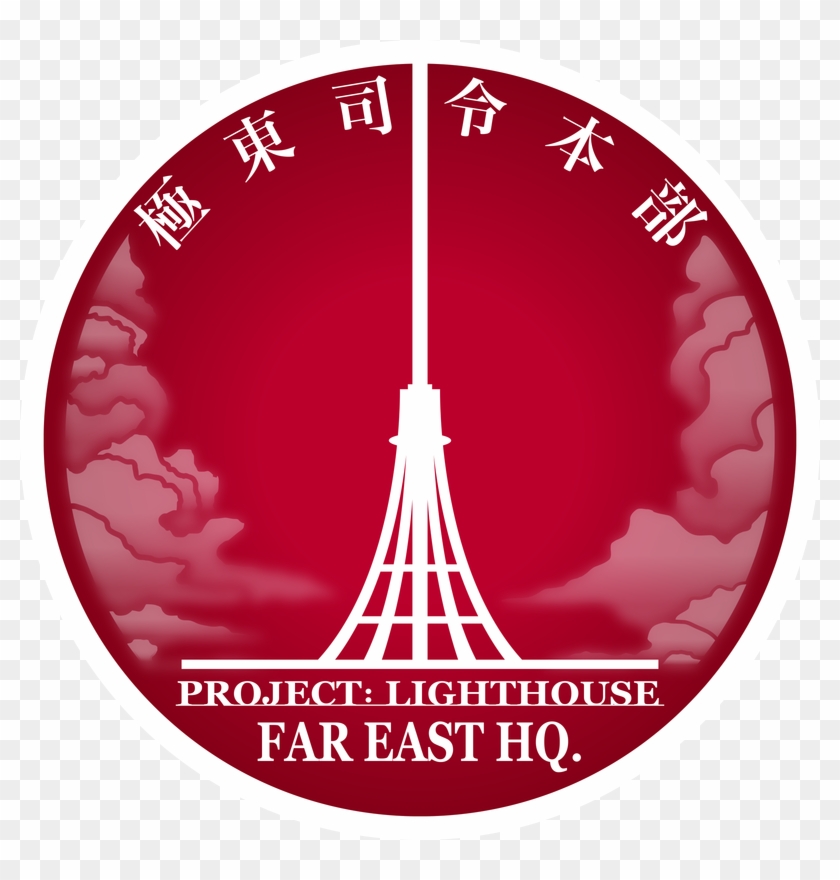 Project - Lighthouse - Circle #828929