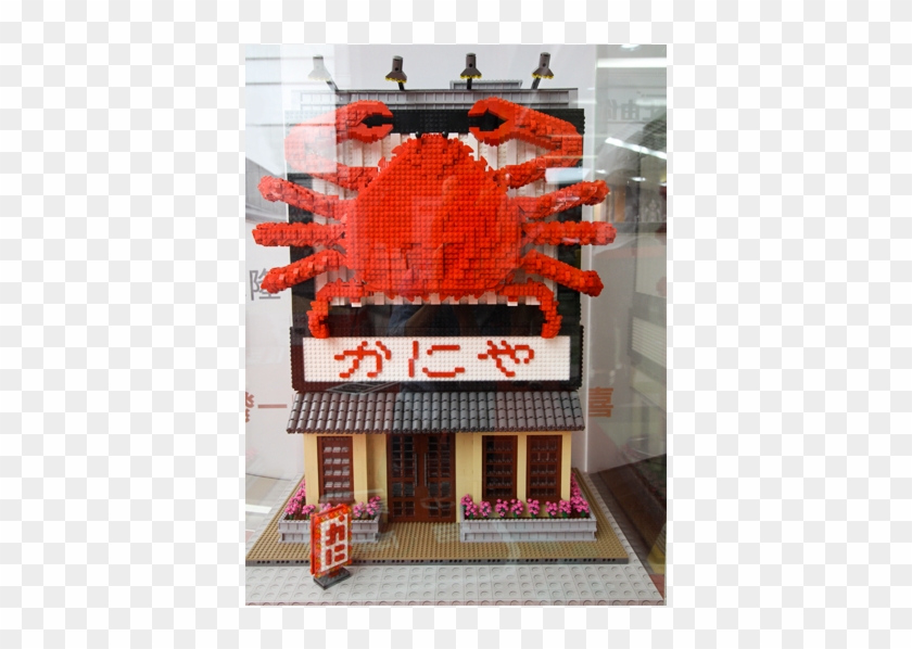 Wing Lung Bank Xcite Programe - King Crab #829039