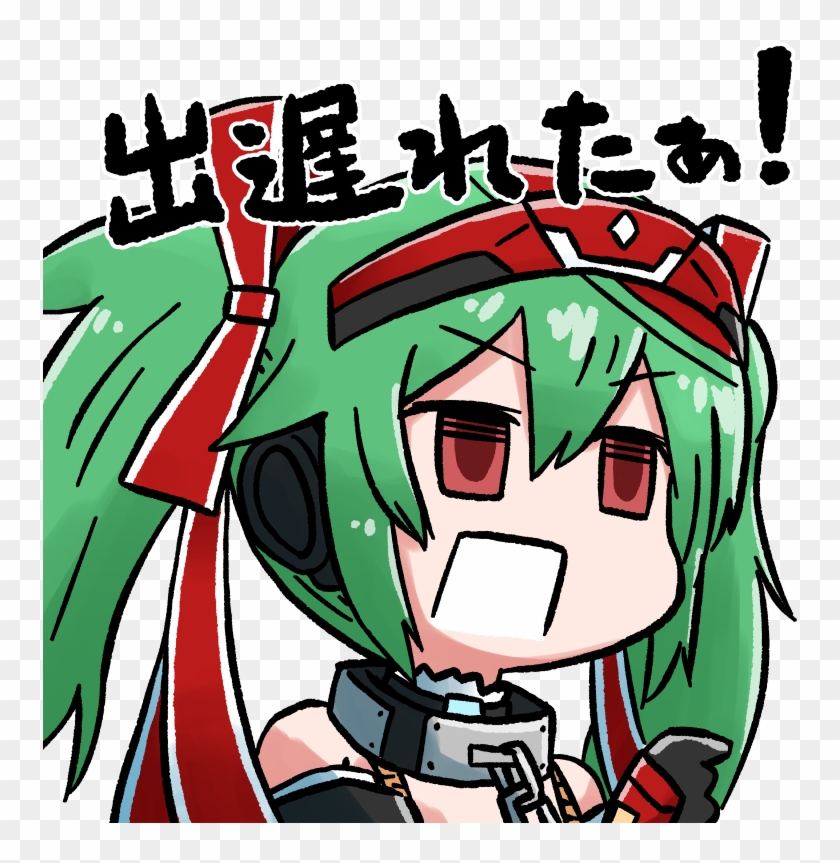 圧縮 - Cartoon #830918
