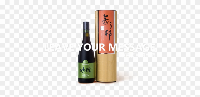 Send - Champagne #833714