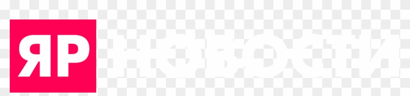 Ярновости - Yarnovosti #835898