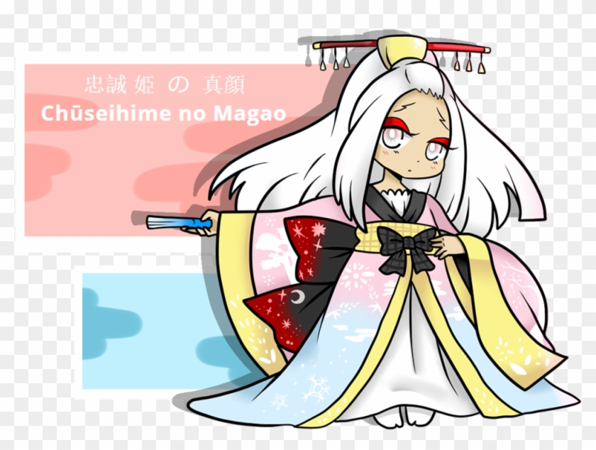The Sad Heiress Of A Past Emperor By King Of Limbo - Cartoon #835988