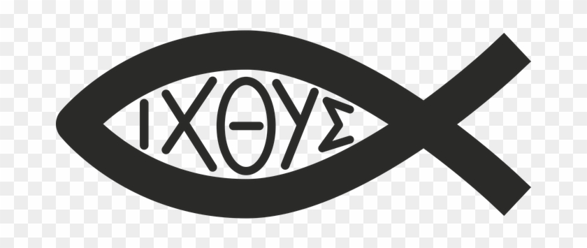 Ichthys Jesus Christ Symbol Fish Christian - Christian Fish Symbol #837163