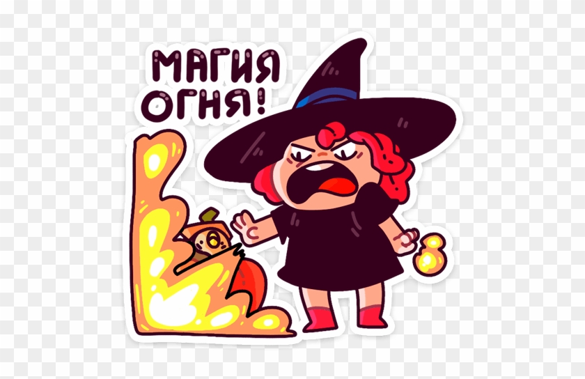 Имбирная Ведьмочка - Cartoon #838812