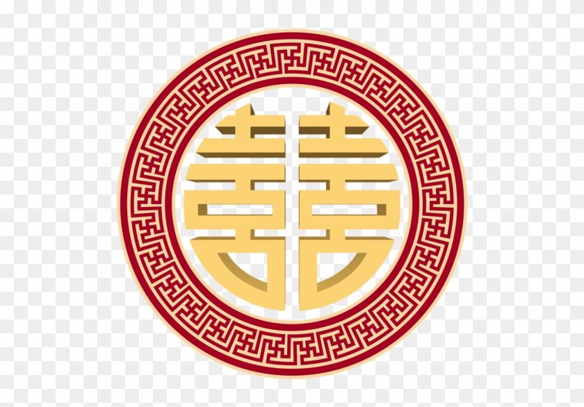 97，可使用adobe - Vector Chinese Border Png #841312