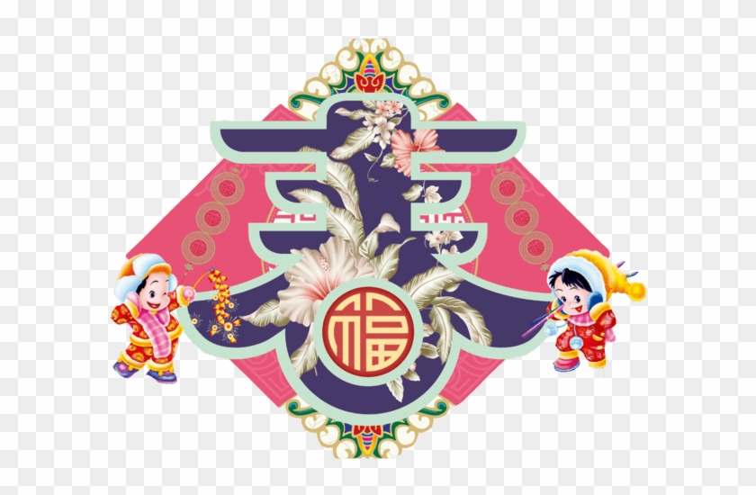 83，可使用adobe - Chinese New Year #841384