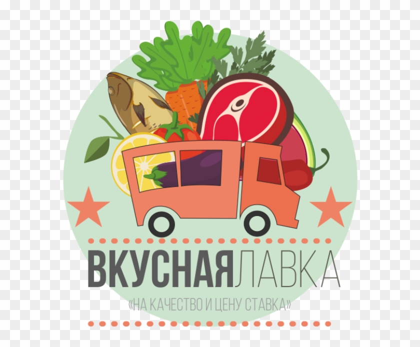 Анжела М - - Illustration #841411