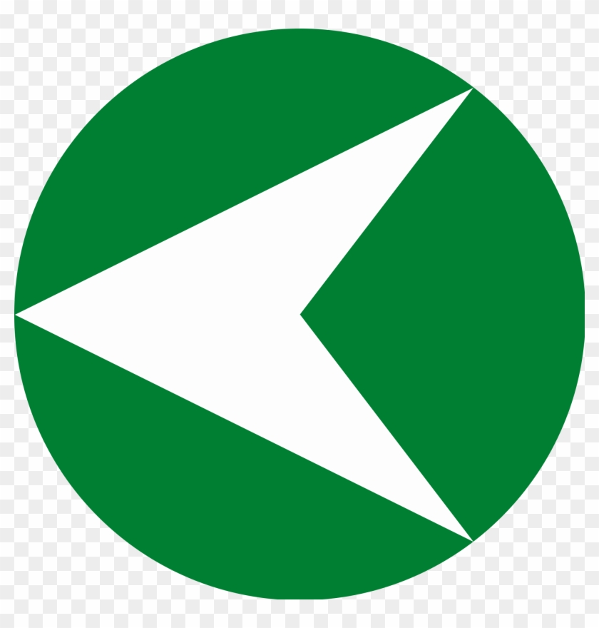 Emblem Of Kurokawa, Niigata - Horoya Ac #841659