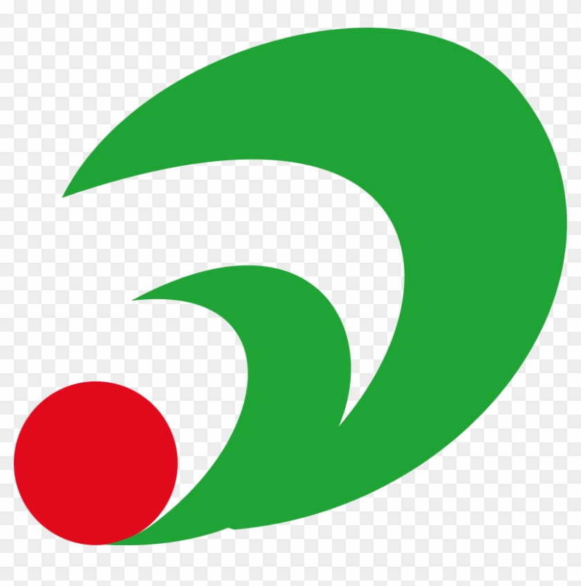 Emblem Of Akaiwa, Okayama - Akaiwa #841731