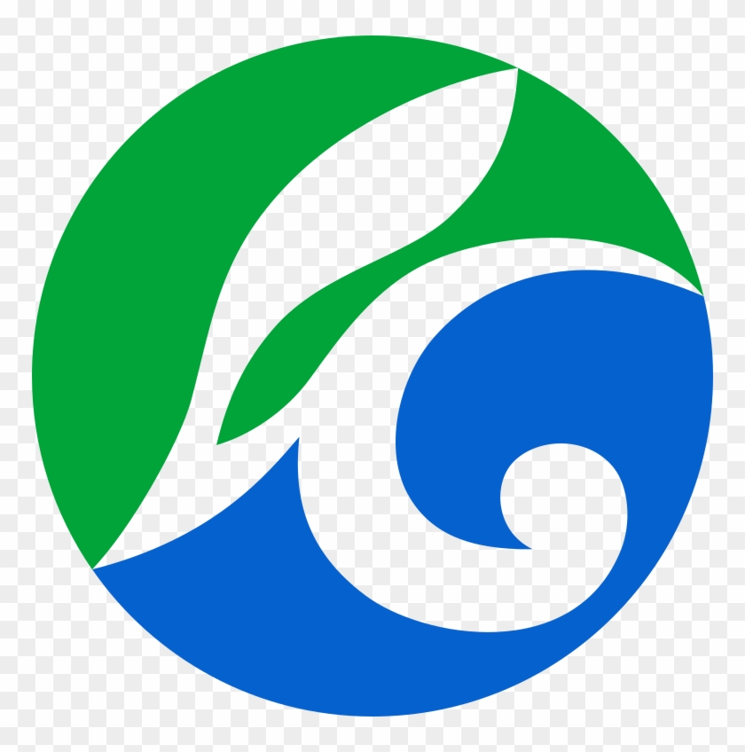 Emblem Of Kuji, Iwate - Kuji #841774