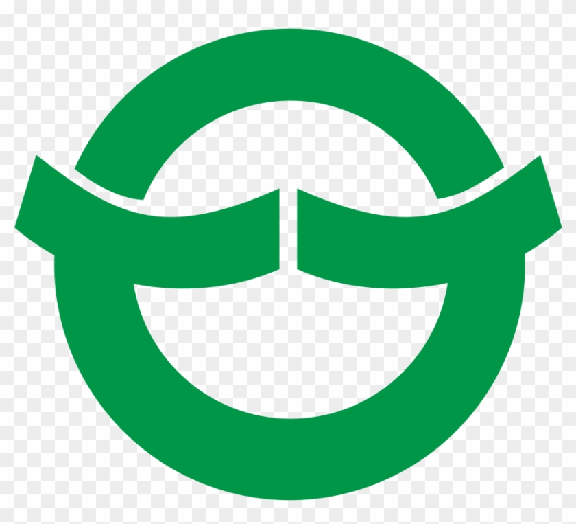 Open - Emblem #841787