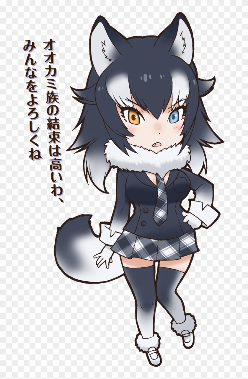 10 Gray Wolf - タイリク オオカミ け もの フレンズ #845141