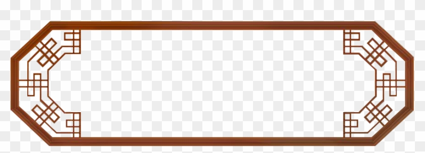 Welcome To Hong Kong Chinese Restaurant - Chinese Style Frame Png #845174