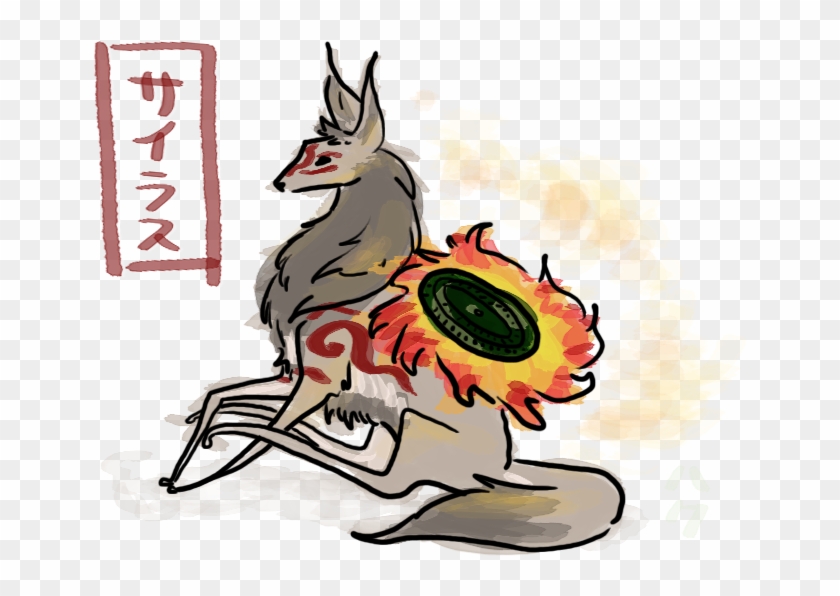 Japanese Crocotta By Kahana - Cartoon #847196