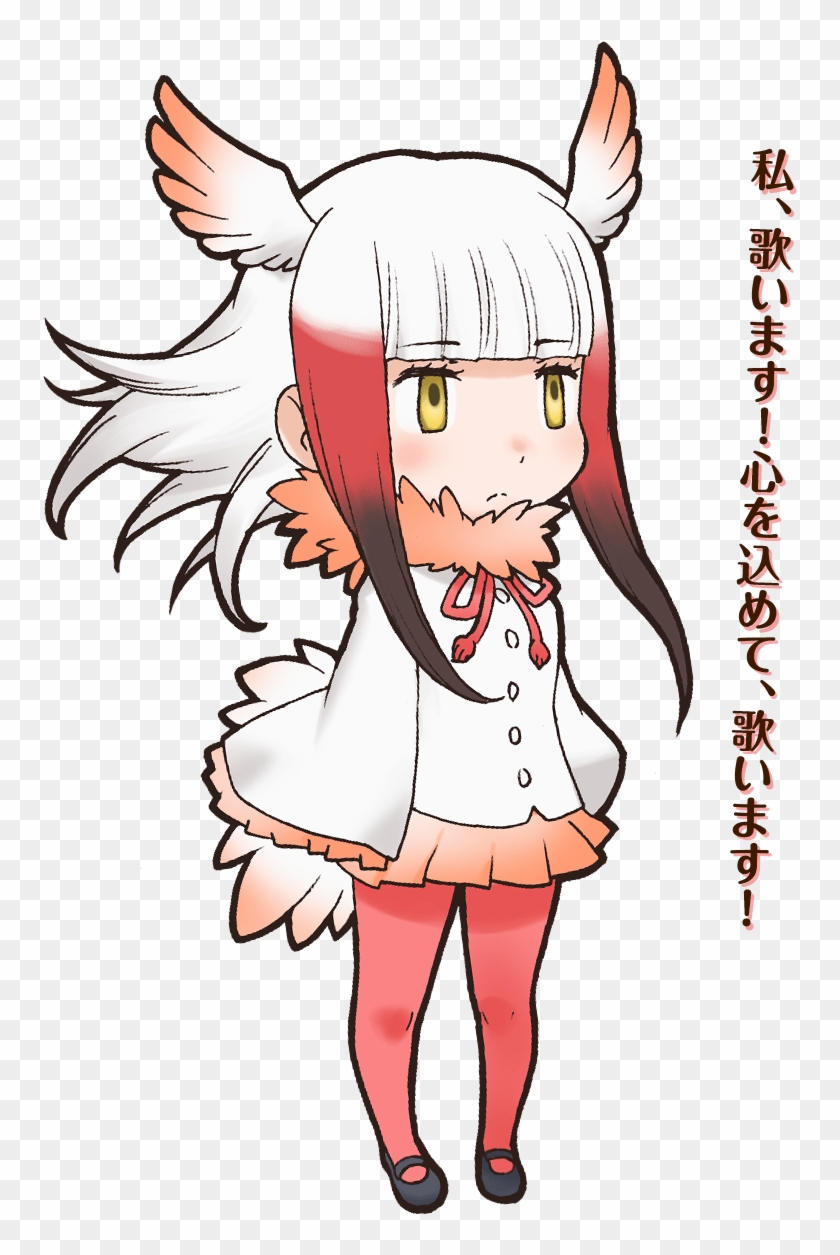 06 Japanese Crested Ibis - Kemono Friends Crested Ibis Trading Anime Character #847217