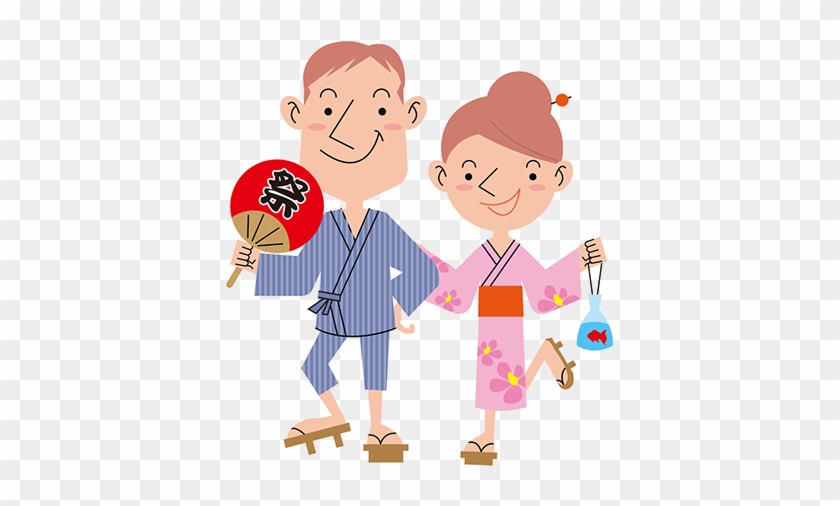 【商用無料】歳事・イベントのフリーイラスト素材 - Translation #847305