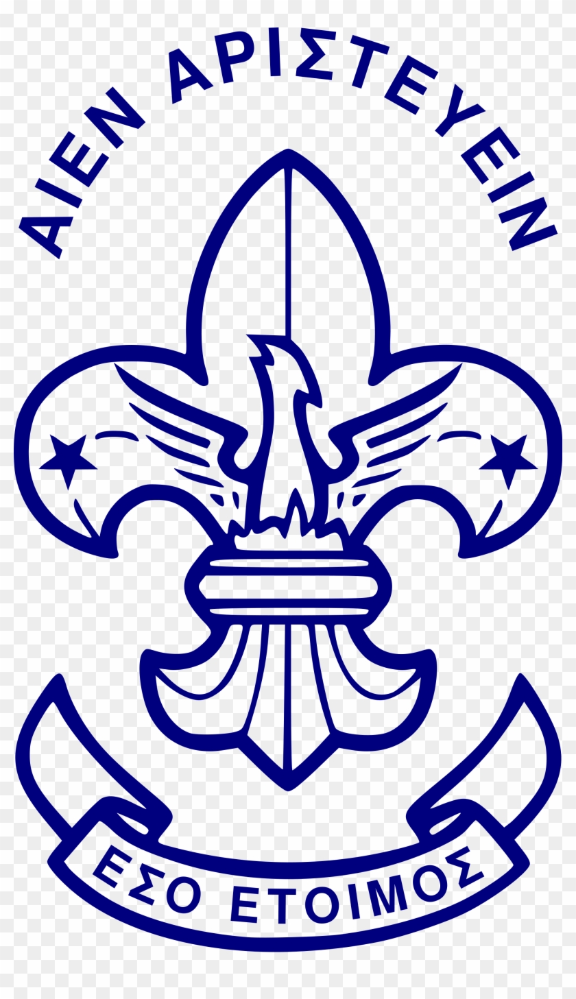 Scouts Of Greece - Scouting #847663