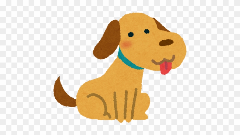 0 Replies 0 Retweets 0 Likes - 犬 イラスト フリー #849690