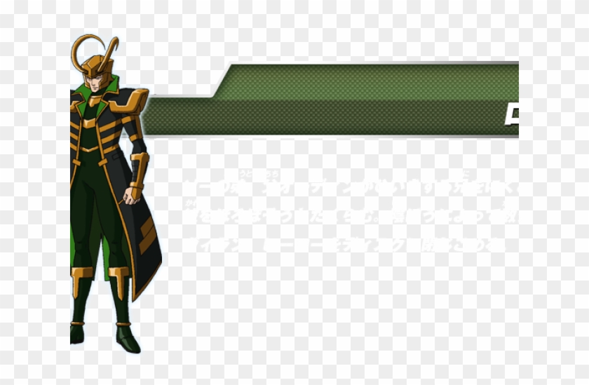 Loki Clipart Disk Wars - Marvel Disk Wars The Avengers Hulk #854568