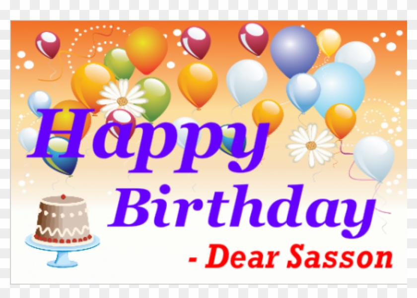 Birthday Banners - Natural Pain Free Birth... A Soul's Journey Rsation #859792