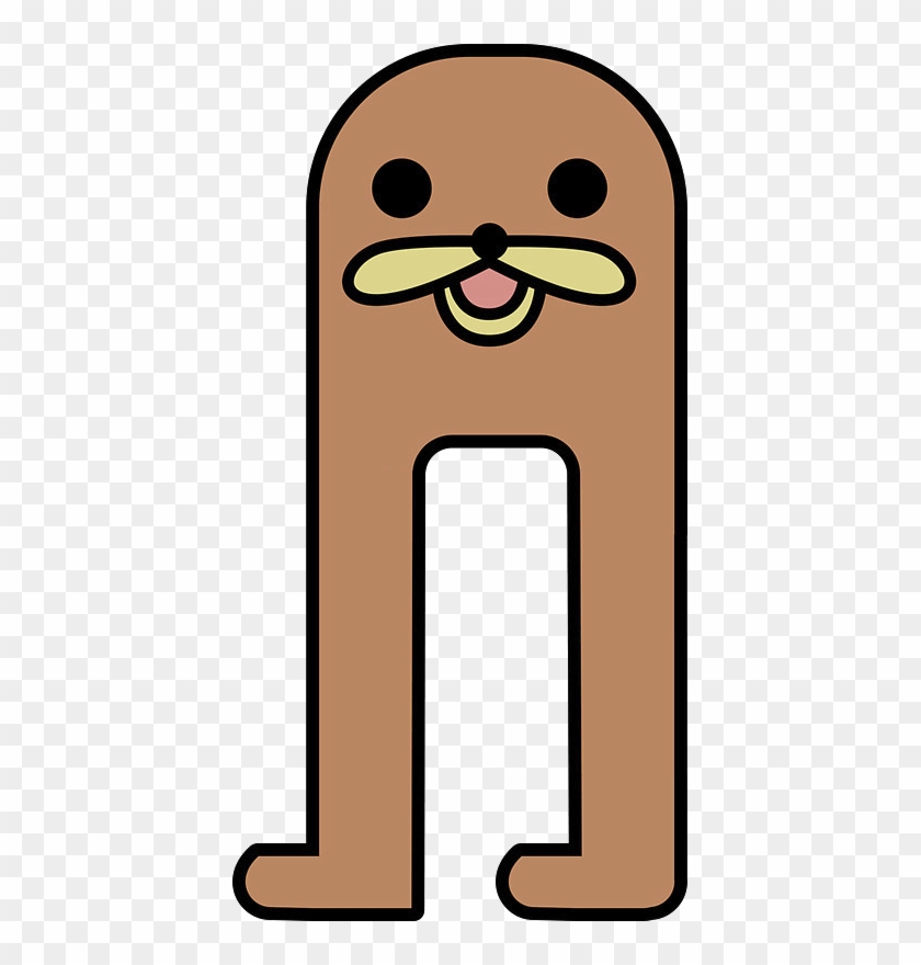 Plain Gondola - Plain Gondola #860805