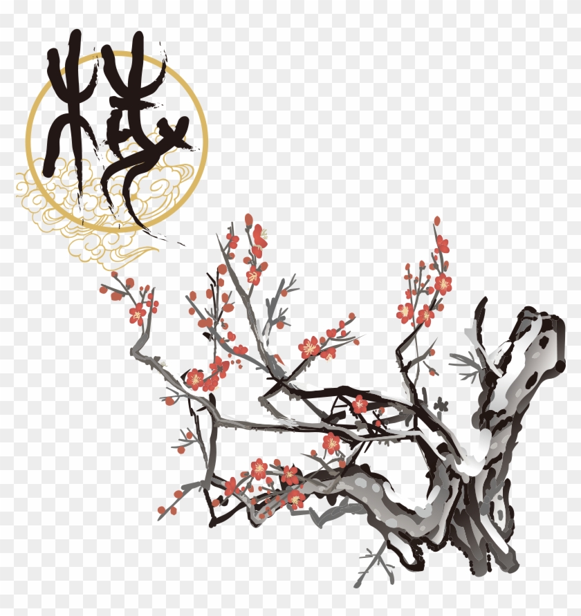 梅花 - Plum Blossom Ink Painting Zippered Throw Pillow Cover #861973