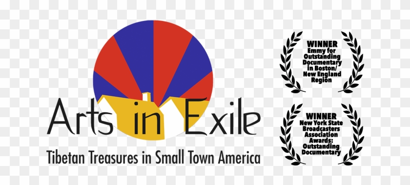 Arts In Exile Logo - Inktastic 1 Year Of Being Awesome Birthday Black Baby #864293
