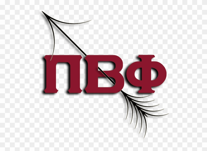Pi Beta Phi Arrow Download Pi Beta Phi Arrow Download - Pi Beta Phi Png #866351