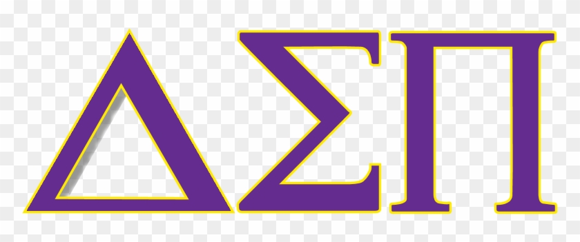 Greek Pi Symbol Download - Delta Sigma Pi Letters #866359