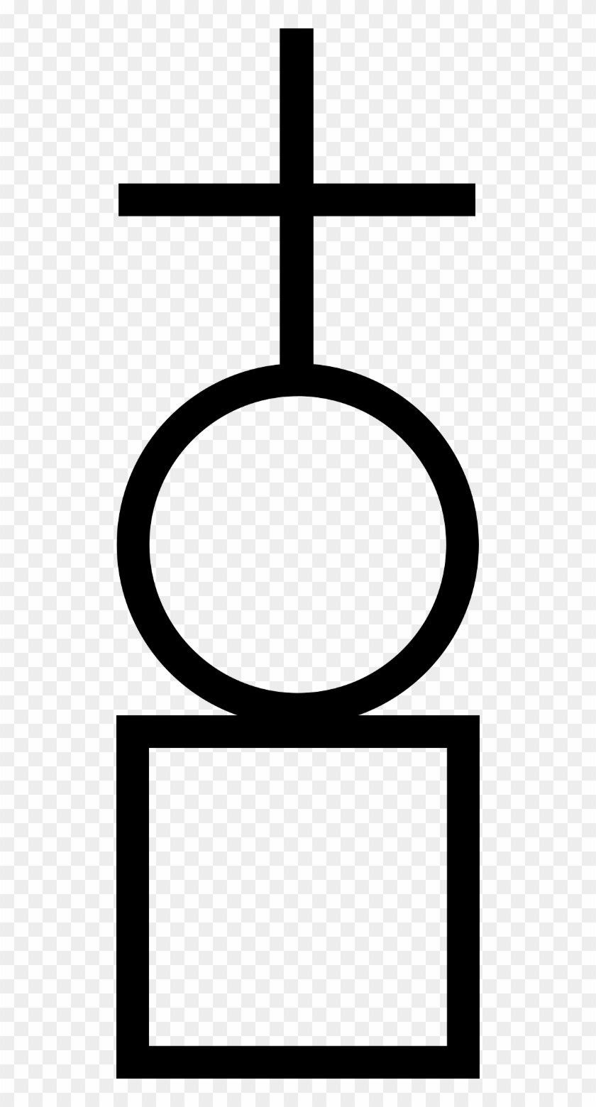 The London Festival Of - Circle #867460