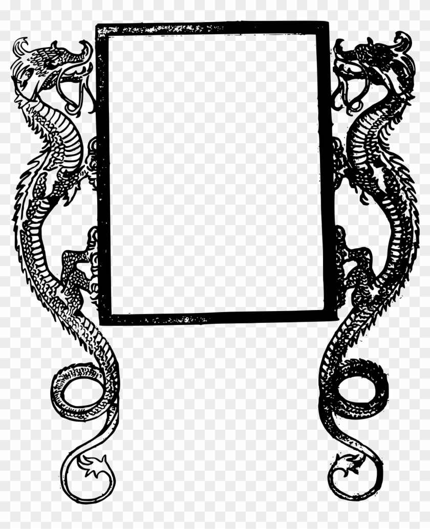 Dragonframe Bclipart - Dragon Frame Free #872296