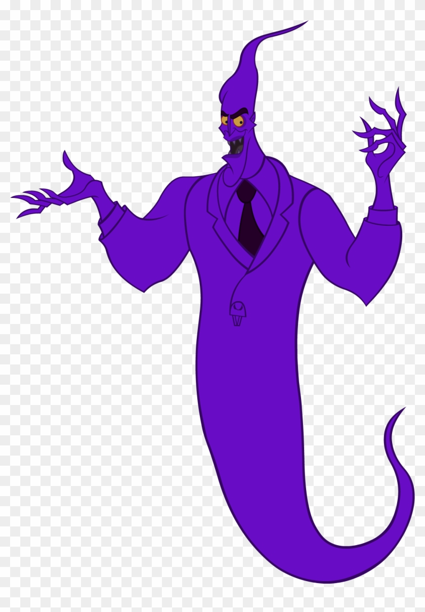 Clip Art #873113