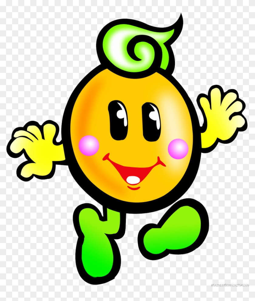 Soy Milk Okara Soybean Cartoon - 卡通 豆 #873903