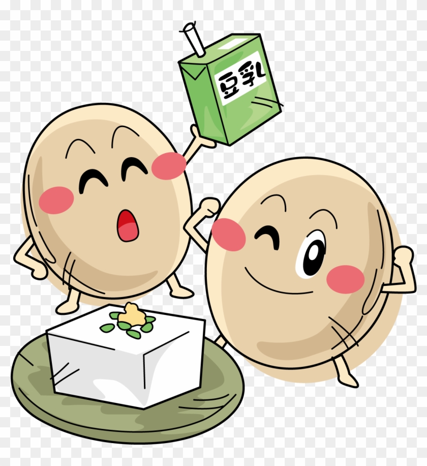 Soy Milk Soybean Cartoon - Soybean #873921