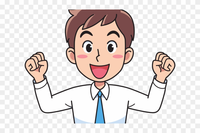 Fist Clipart Man - Salary Man Clipart #874997