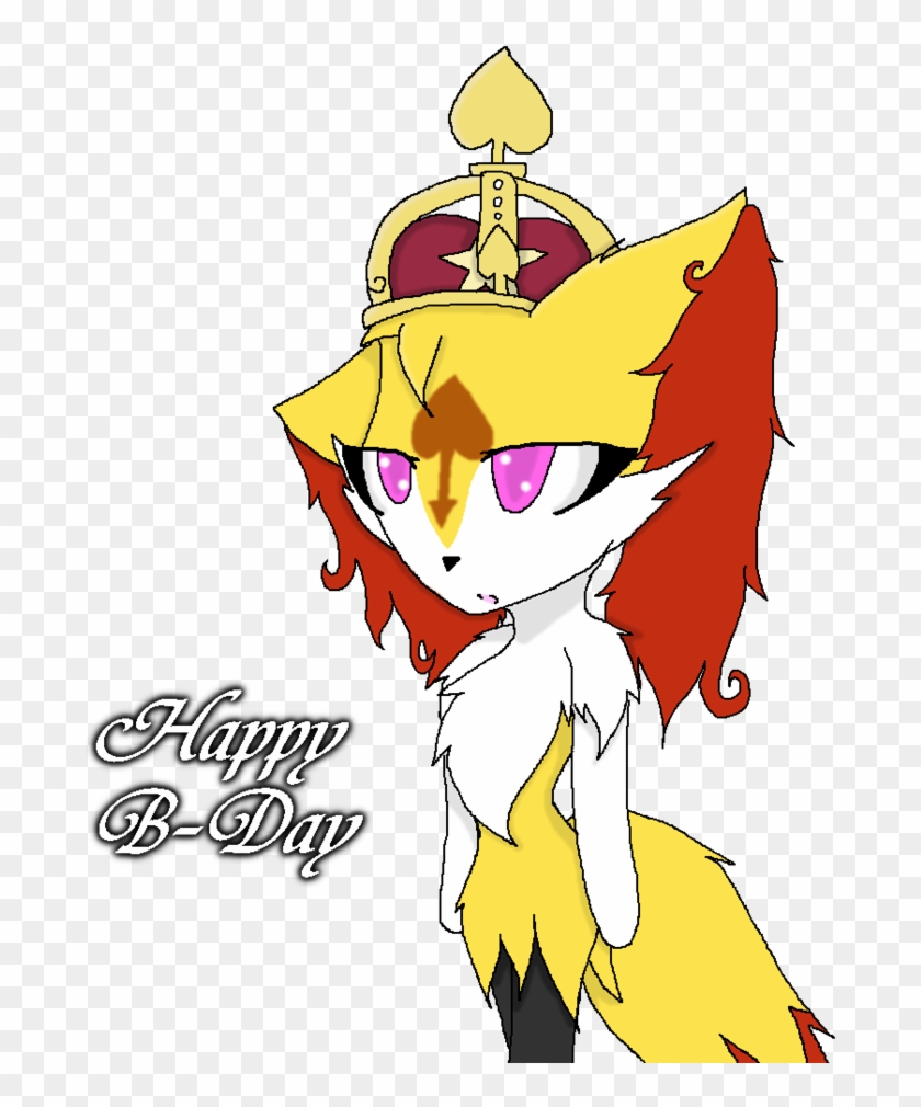Happy B-day Starlynxwish - Cartoon #875018