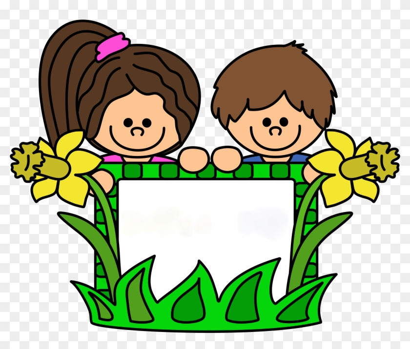 Clip Art - Clip Art #876506
