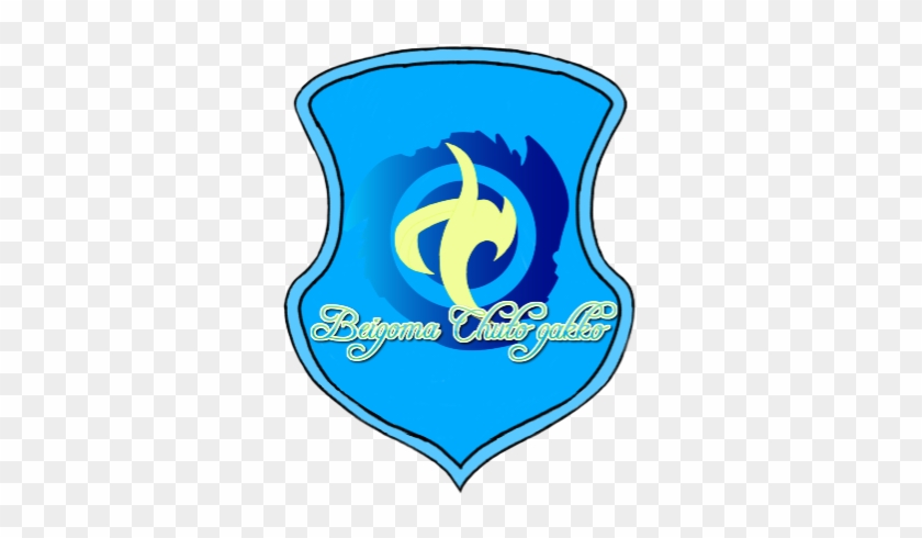 Beigoma Chuto Gakko Emblem By Aquawolfisis - Emblem #878429