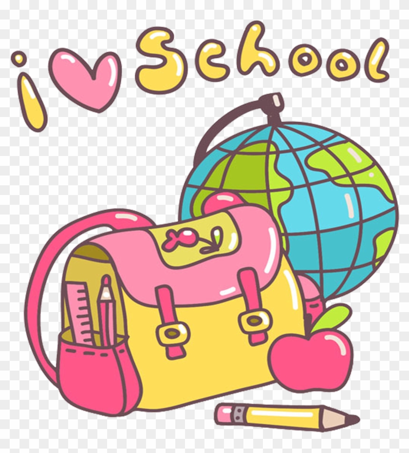 School Cartoon Clip Art - School Cartoon Clip Art #879931