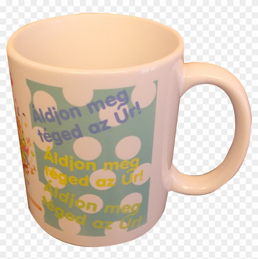 Áldjon Meg Téged Az Úr - Mug #880005