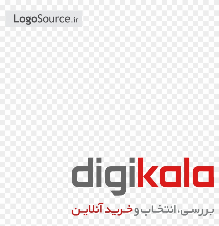 File Png - Digikala #881556
