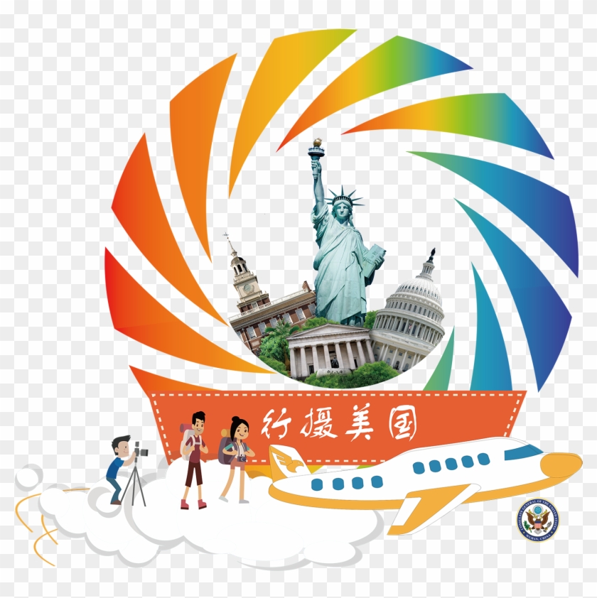 Embassy In China - 500 Random Facts About The Usa, Vol. 1: Volume 1 (trivia #881657