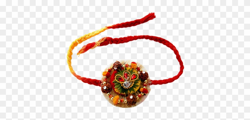 Rakhi Png Transparent Images Free Download Clip Art - Rakhi Wishes For Brother #888638