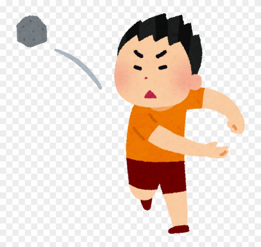Toys For Kids Clipart Download - 物 を 投げる イラスト #892375