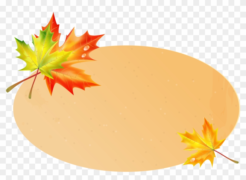 Картинка В Png - Maple Leaf #895368