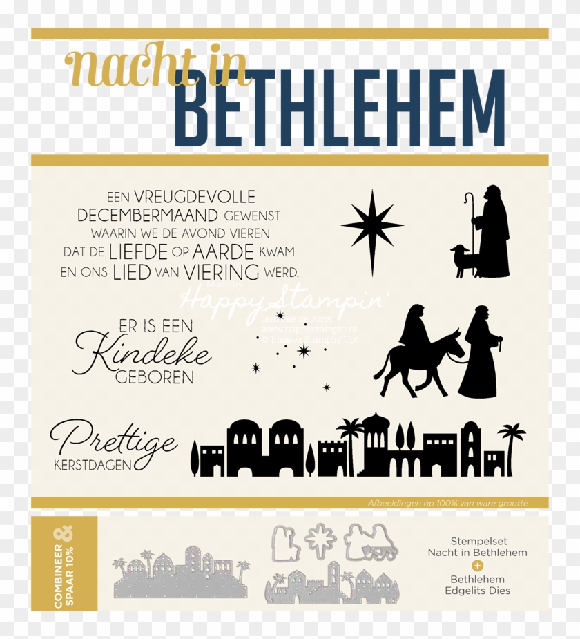 Decemberzegels Stempel Set Clear €24 Bestelnummer - Poster #895421