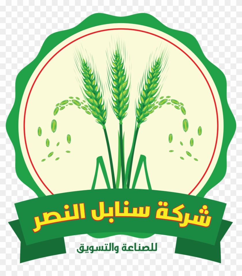 Clip Art #899238